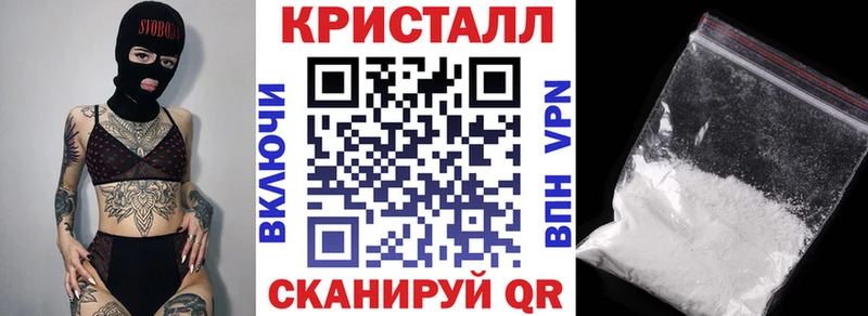 АМФЕТАМИН 98%  Северо-Курильск 