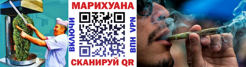 mega ссылки Северо-Курильск shop как зайти Cannafood марихуана