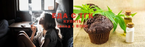 не бодяженный Балахна