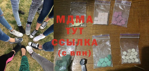 2c-b Балабаново