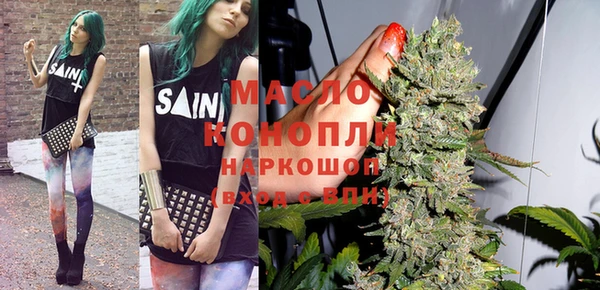 марки nbome Баксан