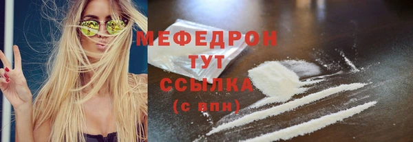 не бодяженный Балахна