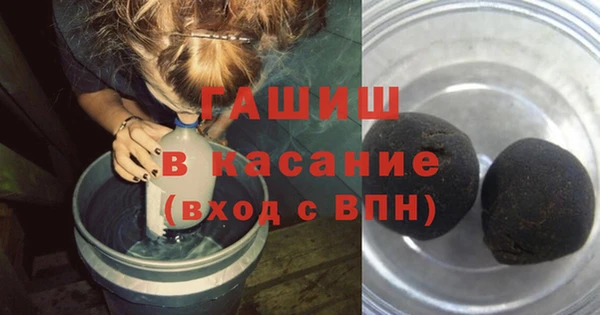 марки nbome Баксан