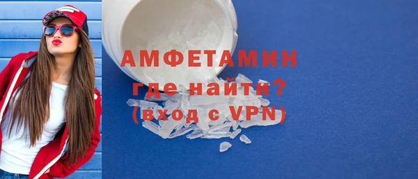 2c-b Балабаново