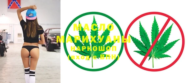марки nbome Баксан