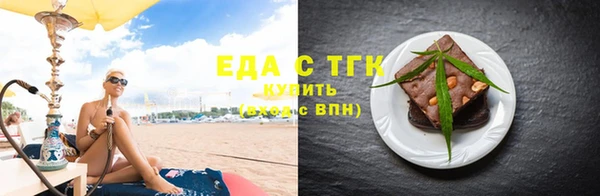 не бодяженный Балахна