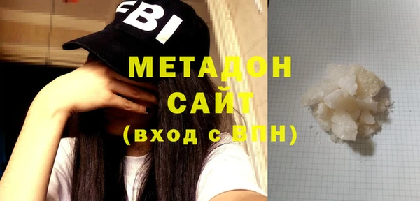 марки nbome Баксан