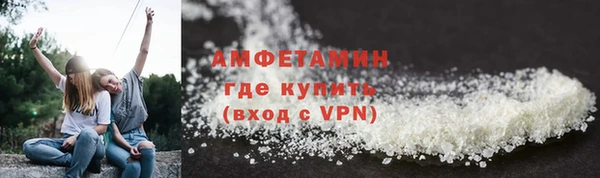 2c-b Балабаново