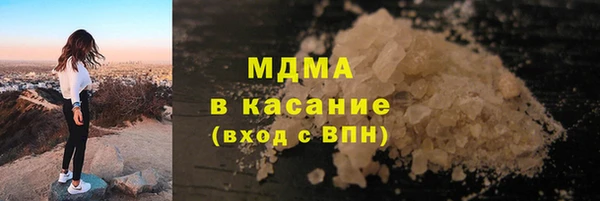 марки nbome Баксан