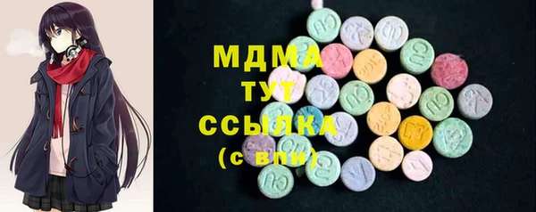 не бодяженный Балахна