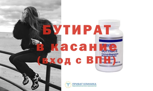 марки nbome Баксан