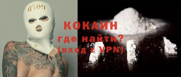 не бодяженный Балахна