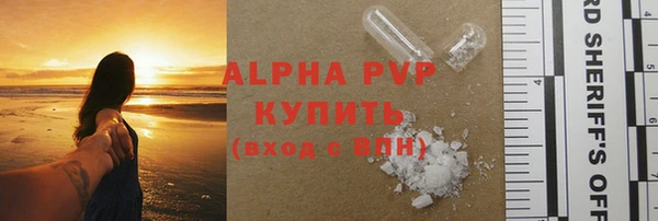 марки nbome Баксан
