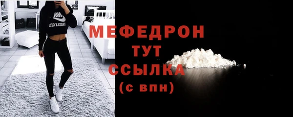 2c-b Балабаново