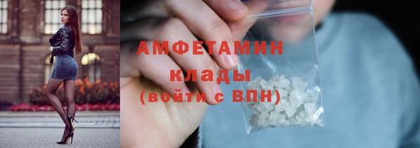 не бодяженный Балахна