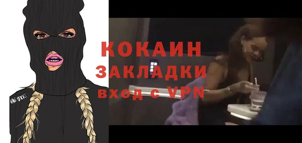 марки nbome Баксан
