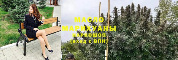 марки nbome Баксан