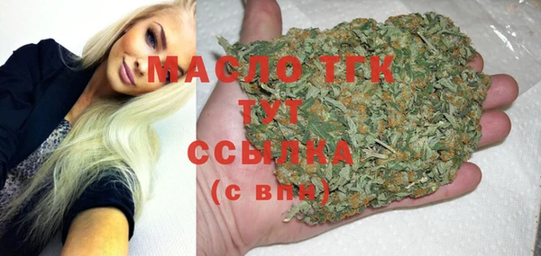 марки nbome Баксан