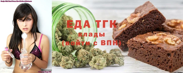 не бодяженный Балахна