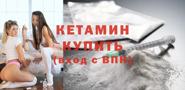 не бодяженный Балахна