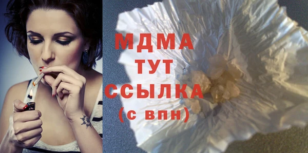 не бодяженный Балахна