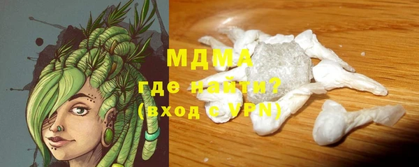 не бодяженный Балахна